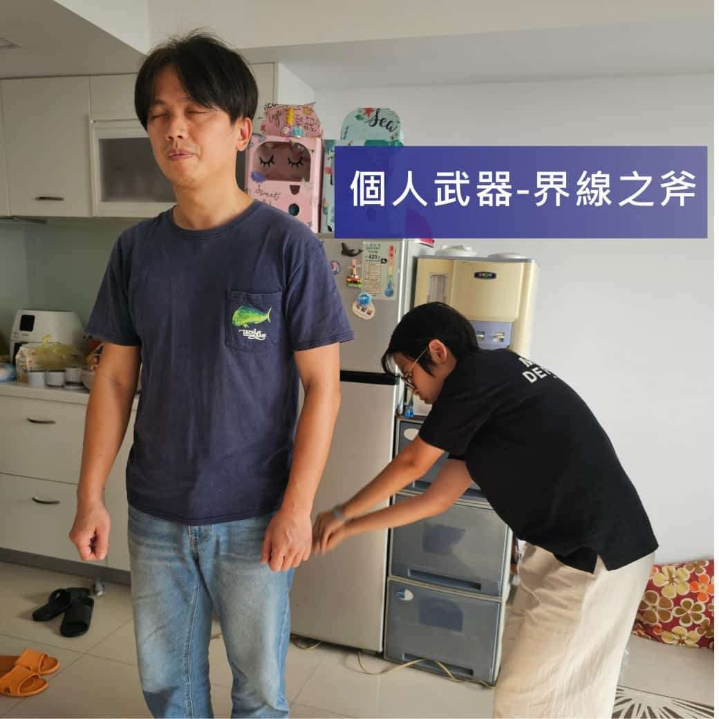 時日雷斧.jpg